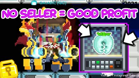 hanging thread growtopia